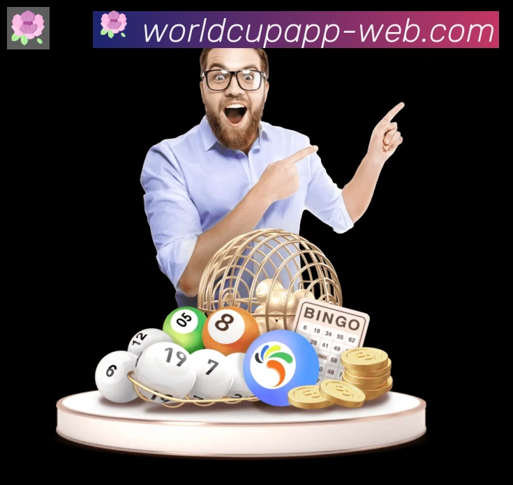 世界杯客户端下载APP 高清赛事图